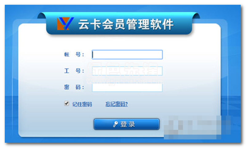 美发店如何选择适合的管理系统？